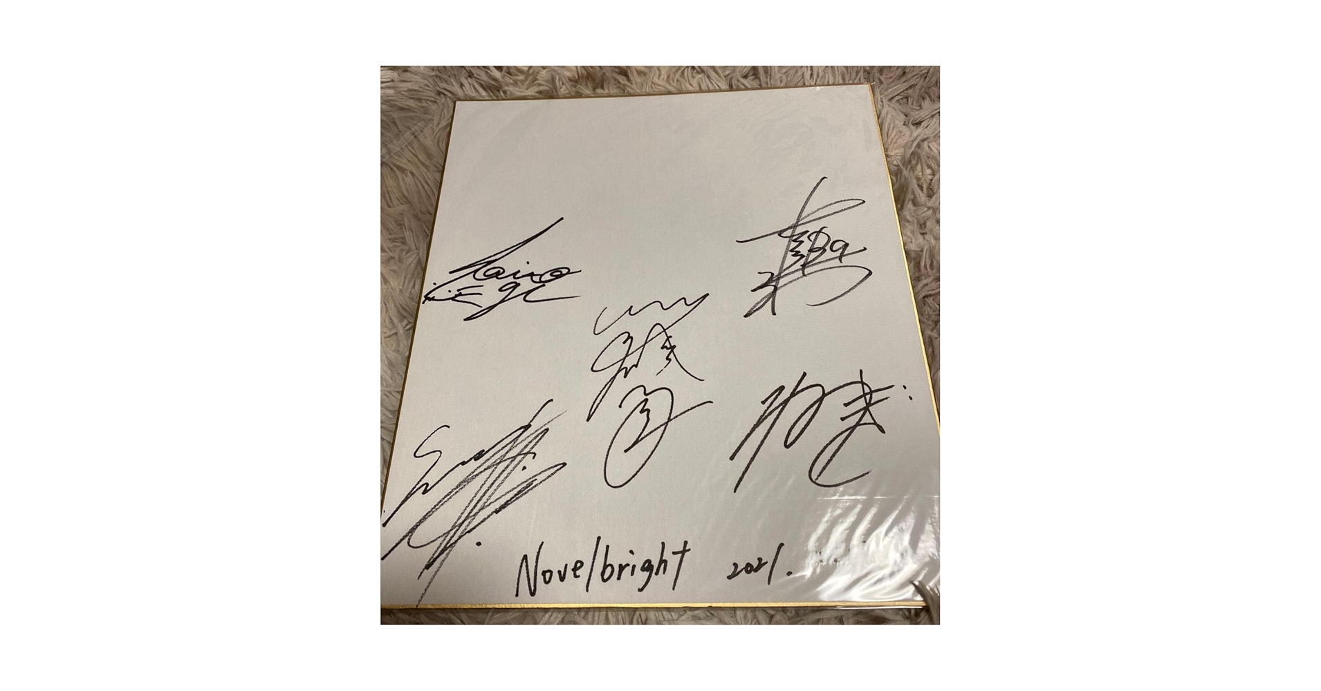 Novelbright サイン ノーベルブライト サイン入りCDの通販 by りゅうまま's shop｜ラクマ